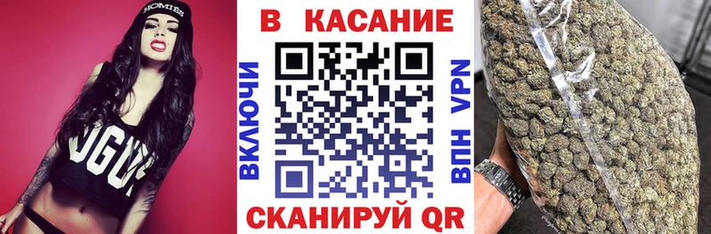 Купить закладку Карачев mega ССЫЛКА ГЕРОИН Марихуана ГАШ Alpha PVP