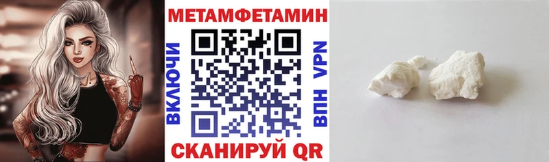дарнет шоп  Карачев  АМФЕТАМИН 98% 