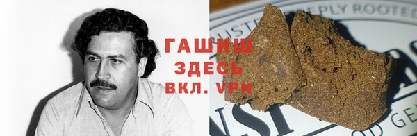 MDMA Алексин