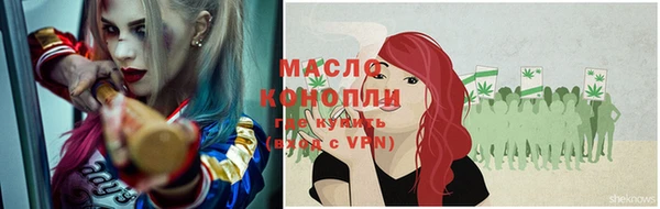 мефедрон Алзамай