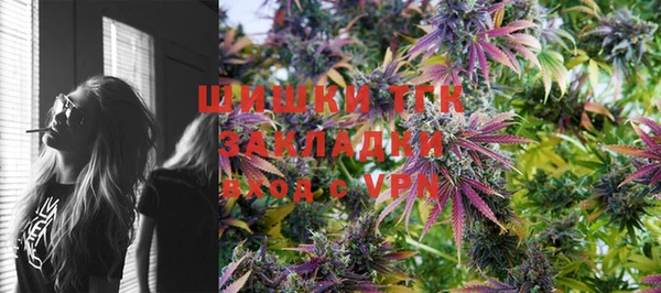 MDMA Алексин