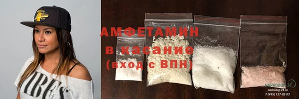 MDMA Алексин