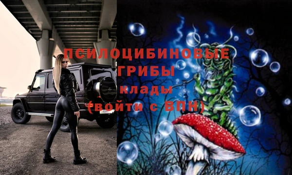 мефедрон Алзамай