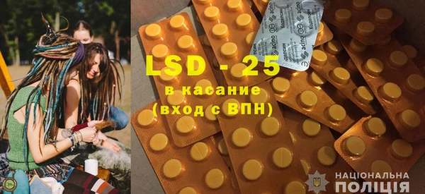 MDMA Алексин
