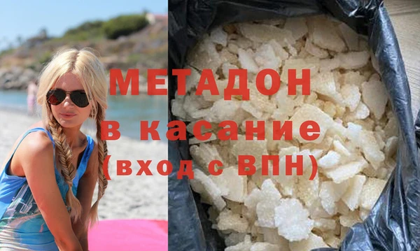 индика Алексеевка