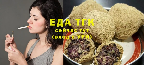 мдма Данков