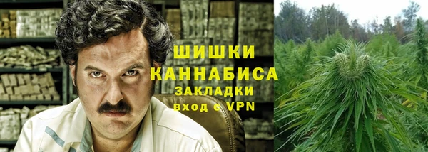 MDMA Алексин