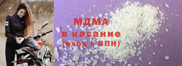 индика Алексеевка