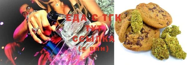 MESCALINE Покров