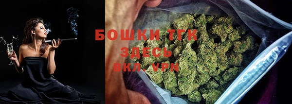 MDMA Алексин