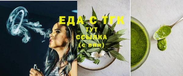 индика Алексеевка
