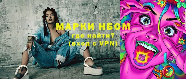 индика Алексеевка