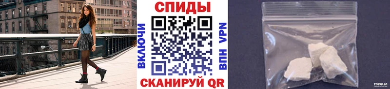 дарнет шоп  Карачев  Метамфетамин кристалл 