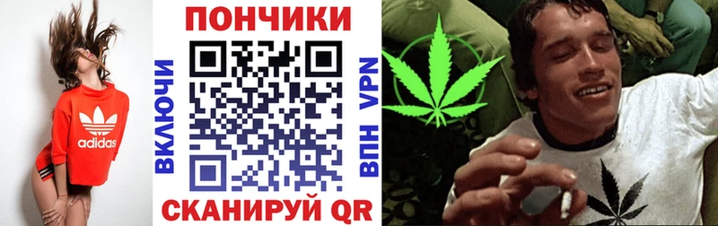 блэк спрут как войти  Карачев  Конопля THC 21% 